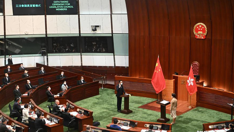 Swearing-in ceremony held for HKSAR's 7th-term LegCo members
