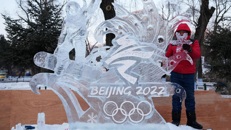 Sculptors take part in 41th national professional ice sculpture competition in Harbin