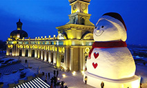 In pics: huge snowman in NE China's Heilongjiang
