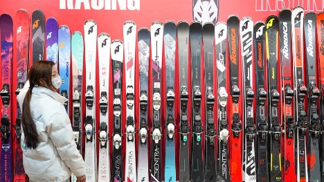 Winter Olympics spurs foreign sports brands' investments in China