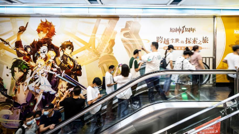Chinese-made games regale global gamers with cultural feast