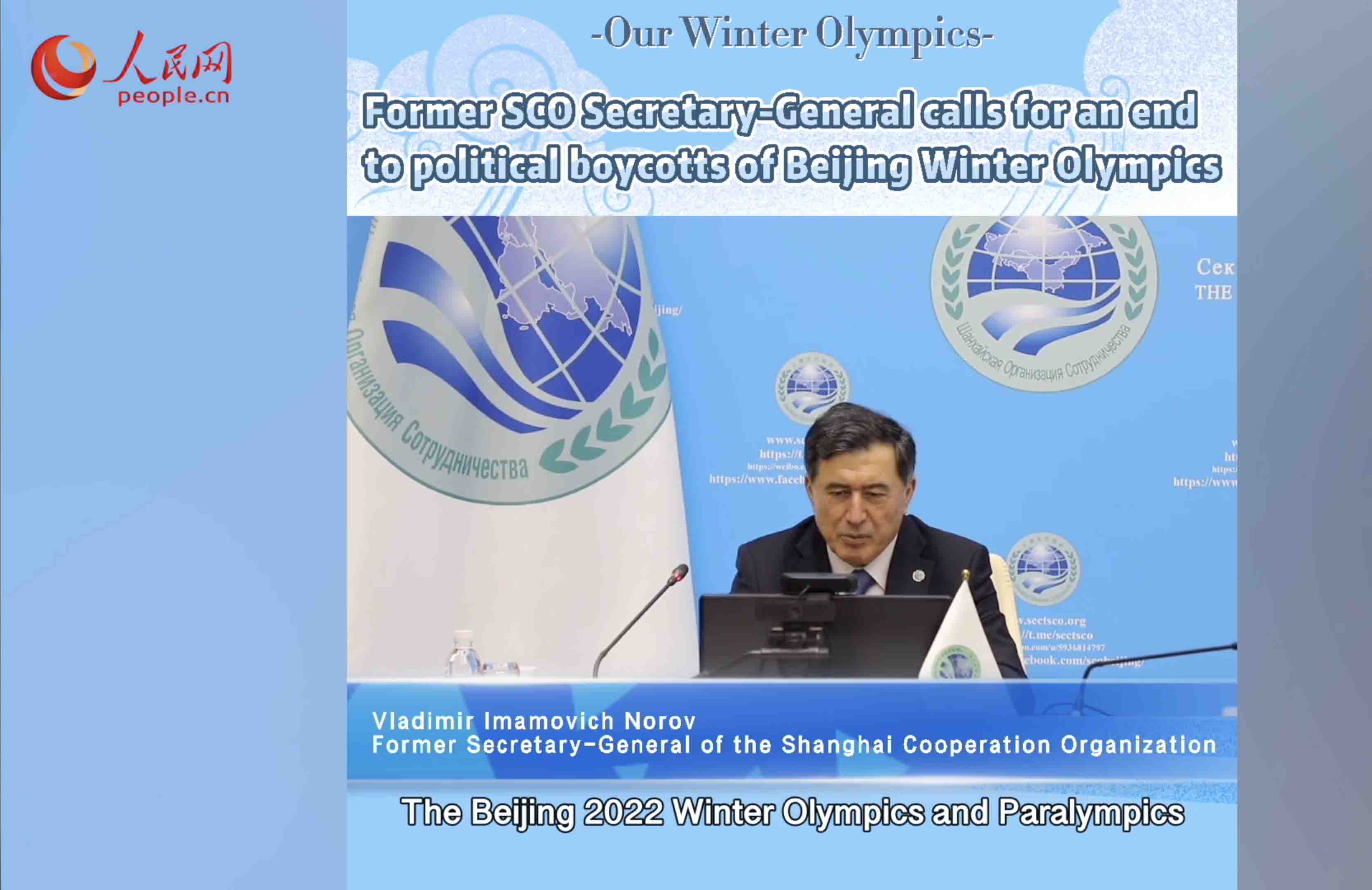 Former SCO Secretary-General calls for an end to political boycotts of Beijing Winter Olympics