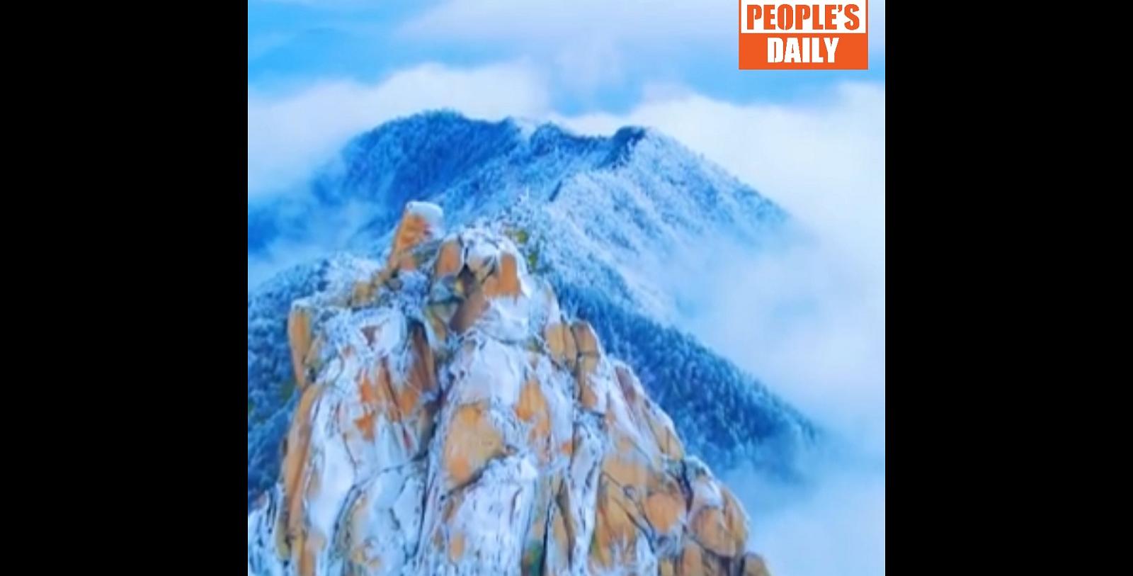 Tianzhu Mountain turns into picture after first snow