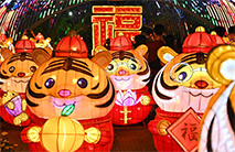 Tiger-themed lantern fair held in Jenjarom of Selongor, Malaysia
