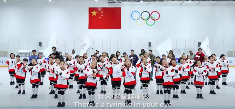 Adorable kids, foreign friends dedicate song to Beijing 2022