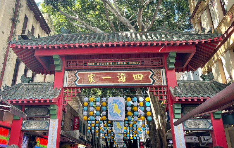 Photos: Decorations for Chinese Lunar New Year adorn the streets of Sydney