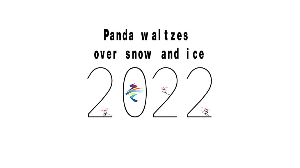 Stick figure animation: Panda waltzes over snow and ice