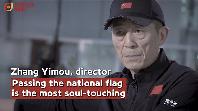 Passing national flag most soul-touching moment of Olympic opening ceremony: Zhang Yimou