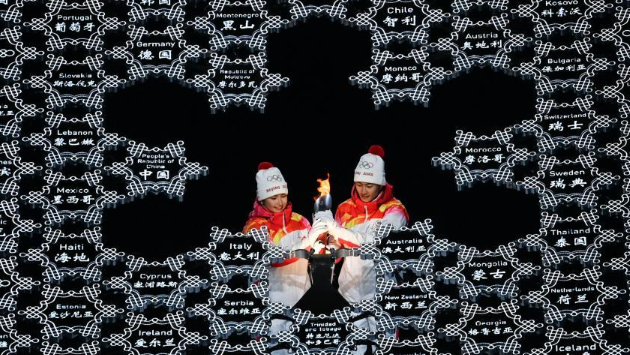 From Xinjiang to Beijing: Young lighter of the Olympic main torch 'hometown pride'