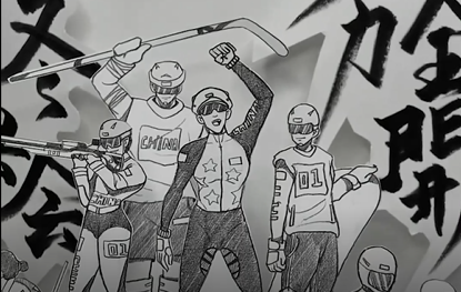 Enjoy the Winter Olympics in paper animation