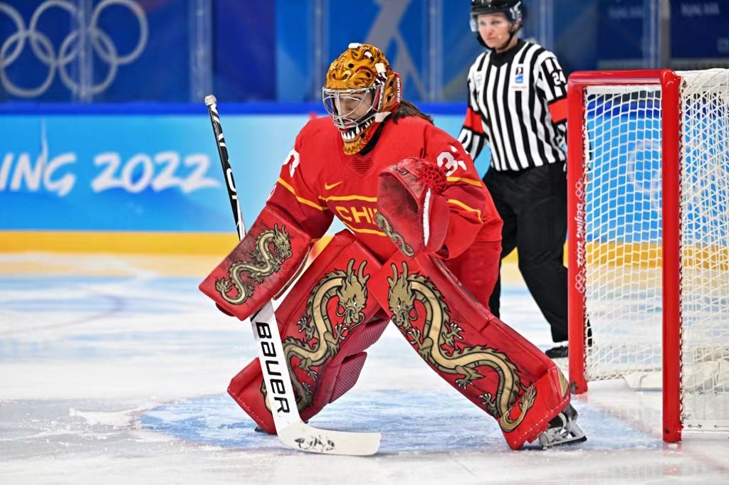 Beijing 2022 memo | A rendezvous of sports and Chinese fashion