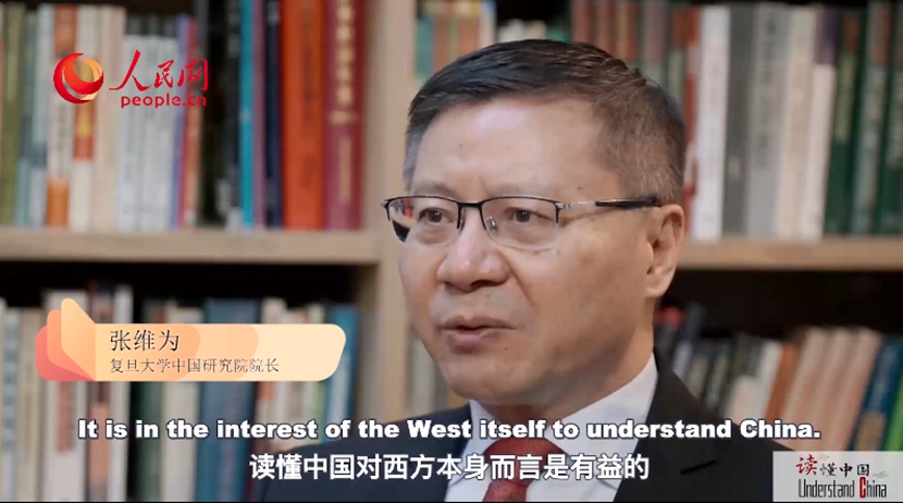  Zhang Weiwei: BRI is the golden rule for international co-operation
