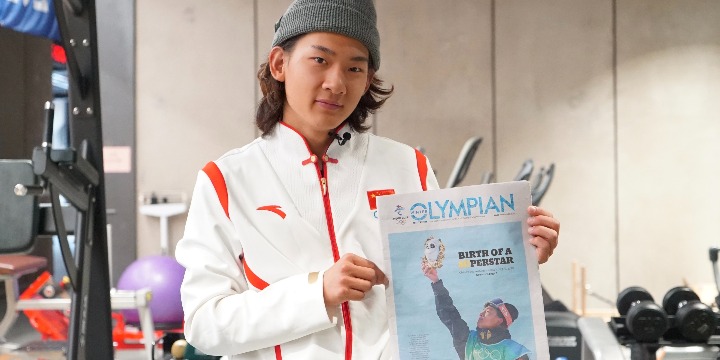 Su Yiming: Olympic medals are the best birthday presents