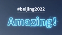Collection of amazing experiences with Beijing 2022