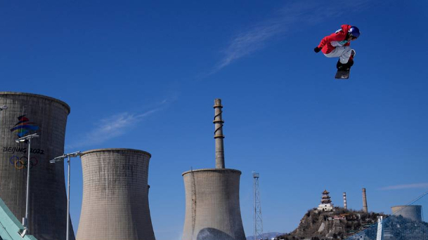 Beijing 2022 memo: Big Air Shougang, from abandoned steel mill to Olympic ski jump