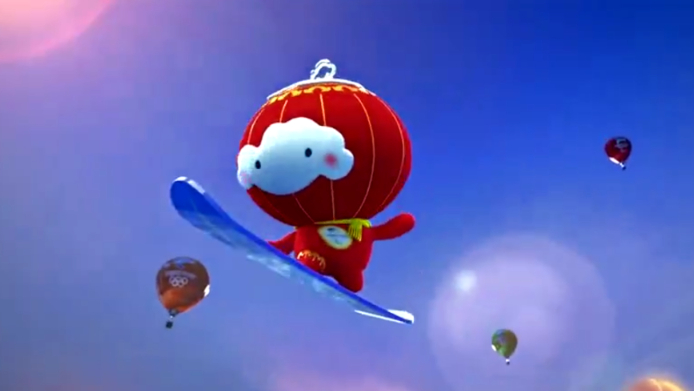 Beijing 2022 Winter Paralympics mascot Shuey Rhon Rhon: Official promo video unveiled