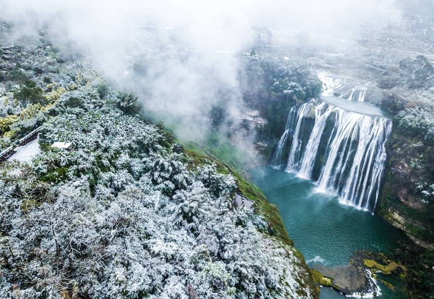 Huangguoshu Waterfall transformed into misty wonderland in SW China's Guizhou