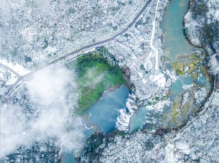 Huangguoshu Waterfall transformed into misty wonderland in SW China's Guizhou