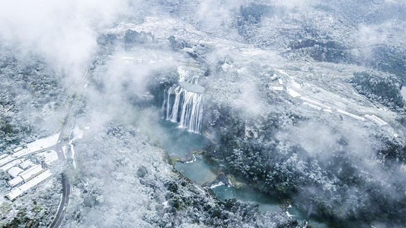 Huangguoshu Waterfall transformed into misty wonderland in SW China's Guizhou