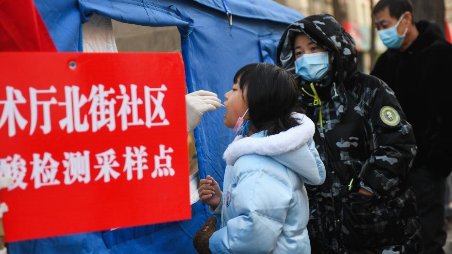 Number of new local COVID-19 cases on Chinese mainland continues to drop Wednesday