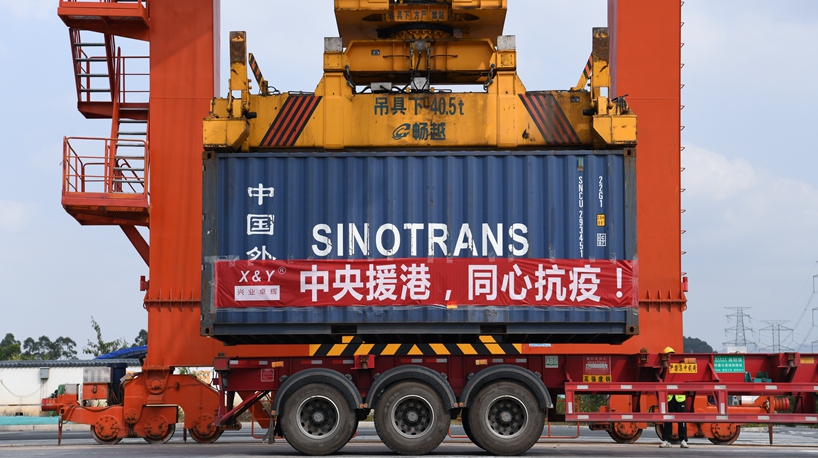 Special freight train to help stabilize mainland supply of goods to Hong Kong