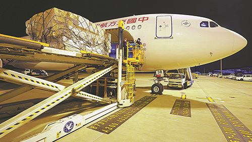 Nation casts EU relations in growth mold