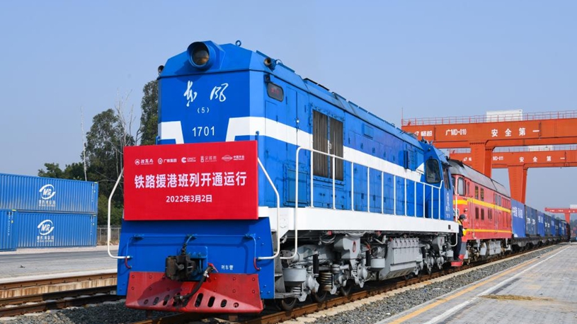 Freight train sends anti-virus materials to Hong Kong