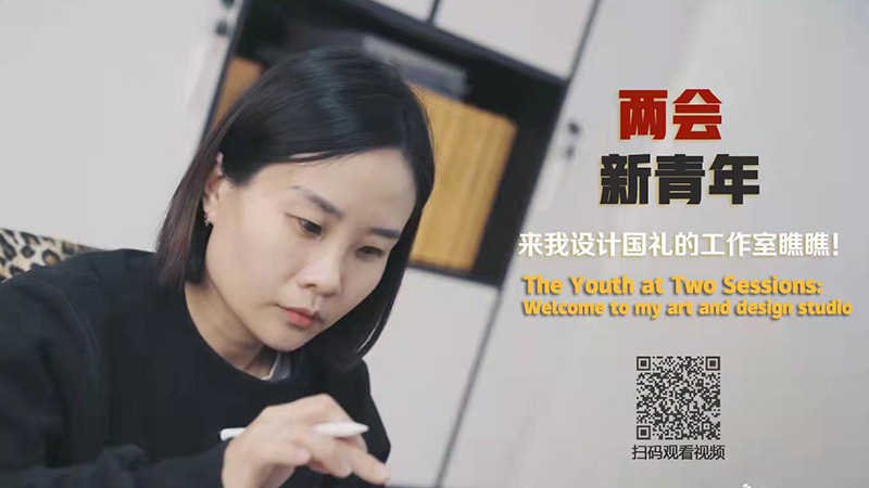 NPC deputy dedicated to carrying forward Chinese handicrafts