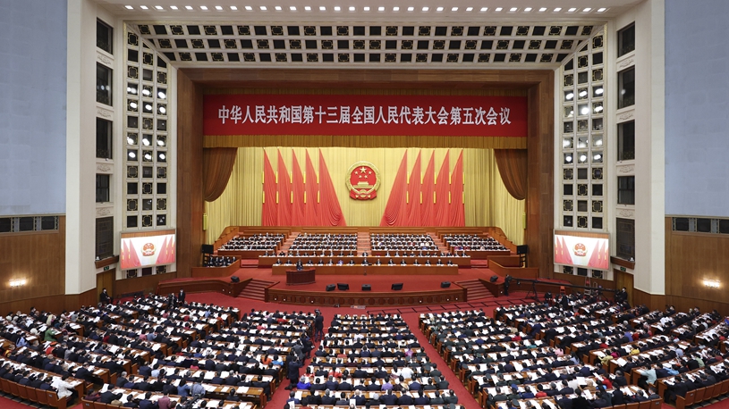 China's national legislature opens annual session