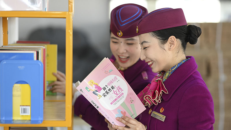 Xi extends greetings to women ahead of Intl Women's Day