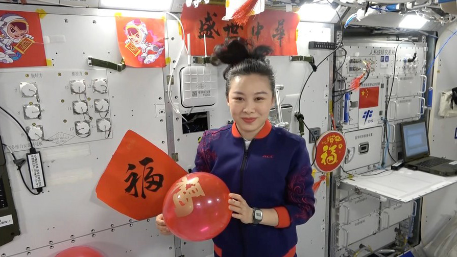 China's female astronaut sends Int'l Women's Day greetings from space