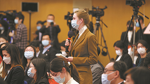 US urged to stop zero-sum acts