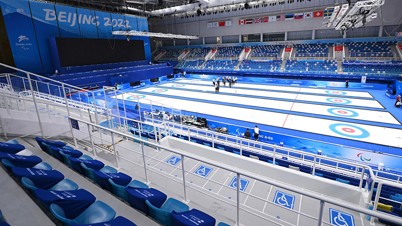 Stadiums for Beijing Winter Paralympics to be open to public, serve more people with disabilities
