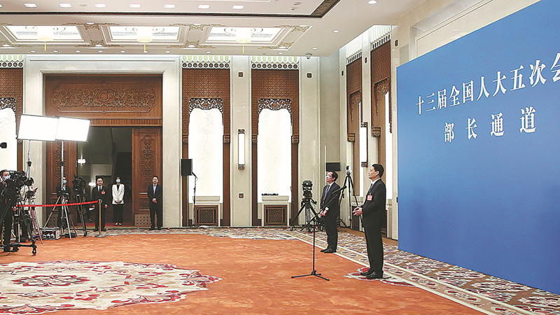 Ministry: Addressing bottlenecks, commodity costs key to industry