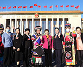 Chinese women enjoy fairer social environment and more colorful life in new era