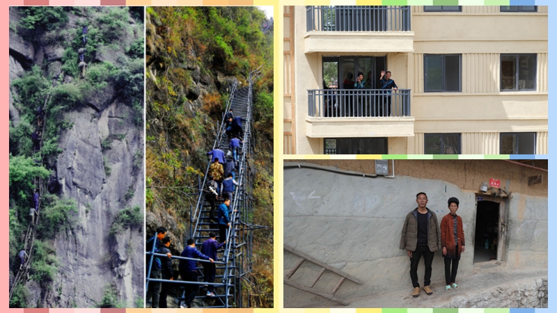 Xi gets update on Sichuan cliff village