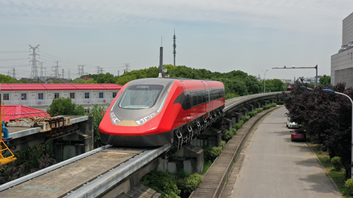 Chinese manufacturer unveils new generation of commercial maglev train