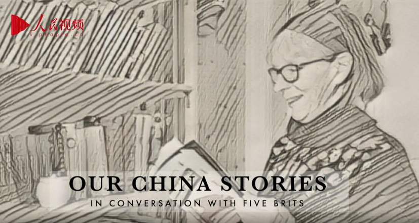 Our China Stories Ep4: Seasoned translator brings colorful selection of Chinese literature to foreign audiences