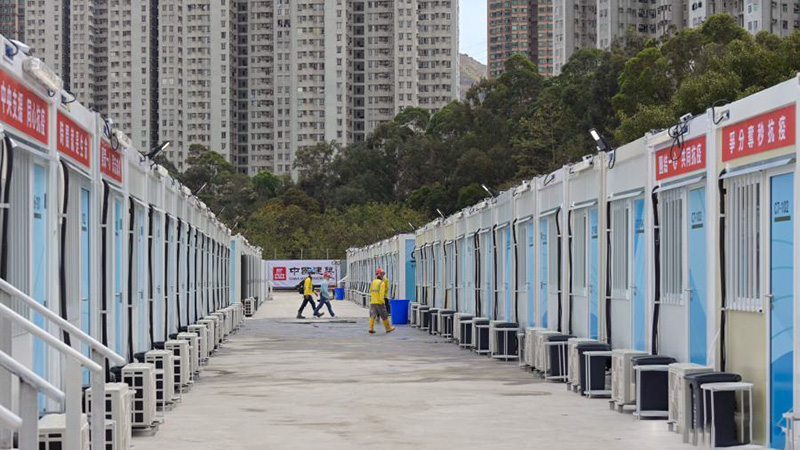 4th mainland-aided COVID-19 isolation facility starts admitting patients in Hong Kong