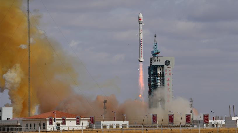 China successfully launches Yaogan-34 02 remote sensing satellite