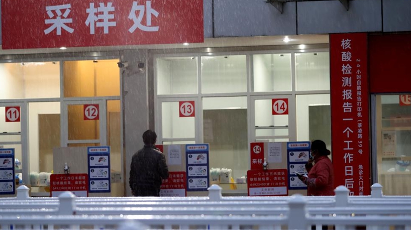 COVID-hit Shanghai to screen 16 mln people in second phase of closed-off management