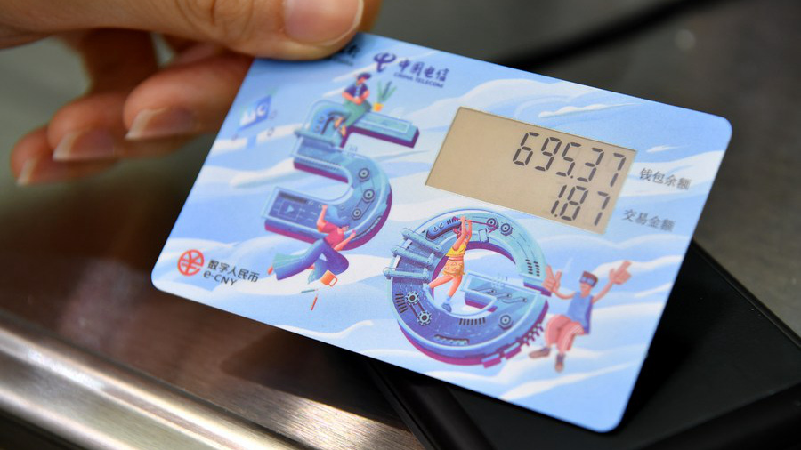 China to pilot digital yuan in more cities