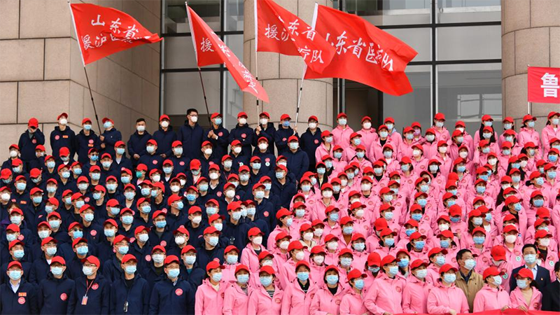 Medical workers from Jiangxi, Shandong to help fight COVID-19 in ShanghaiChina