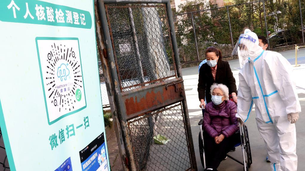 Shanghai launches citywide nucleic acid testing campaign