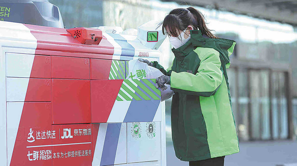Driverless delivery vehicles transform grocery trade