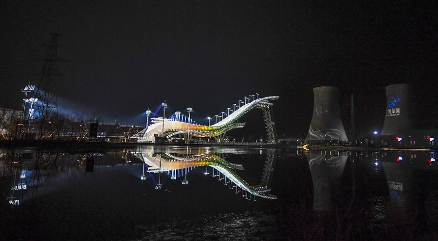 Tourism helps industrial heritage gain new vigor