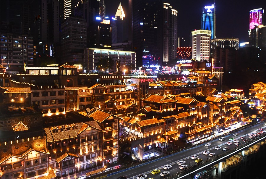 Where to for a night view in Chongqing?