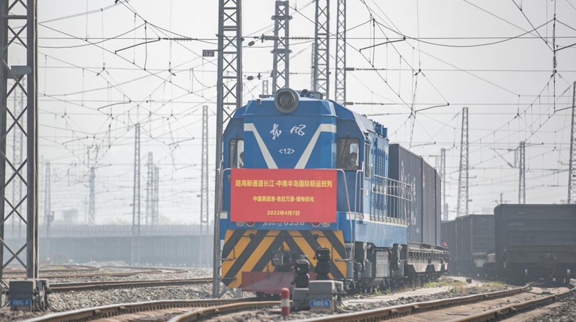 New int'l land-sea transport service to Indo-China Peninsula launched