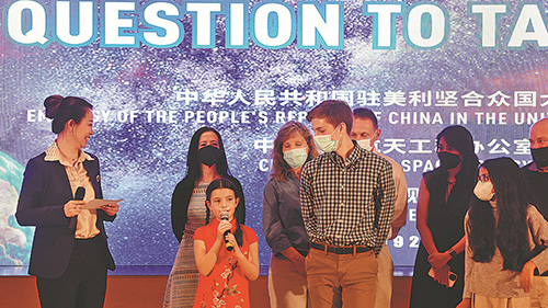 China's orbiting astronauts answer US students' questions
