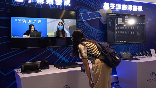 Chinese scientists make quantum leap in secure direct communication